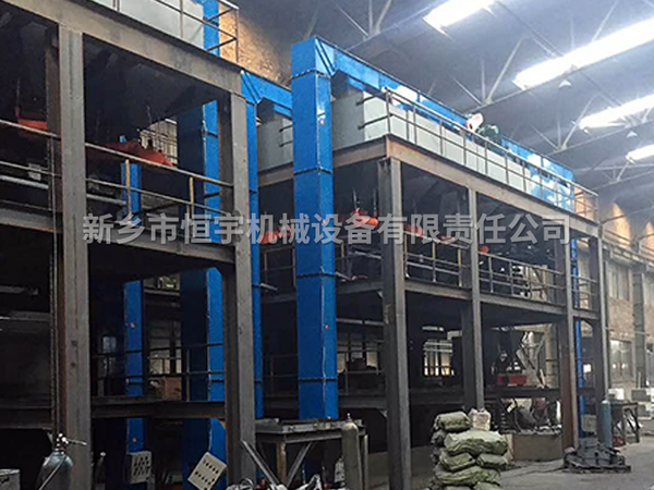 客戶使用現(xiàn)場(chǎng)圖